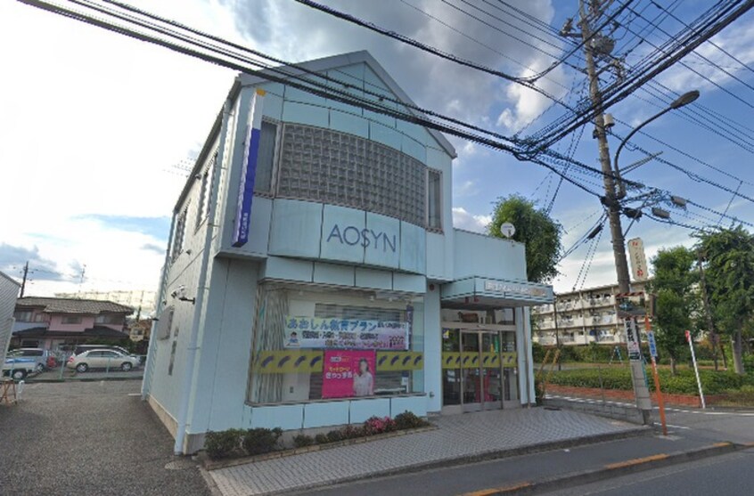 青梅信用金庫瑞穂むさしの支店(銀行)まで350m Ｖｉｎｇｓ　Ｆｕｊｉ