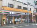 セブン-イレブン 大田区羽田店(コンビニ)まで450m ＨＡＬＥＩＥ羽田