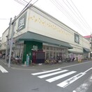 FUJI羽田店(スーパー)まで600m ＨＡＬＥＩＥ羽田