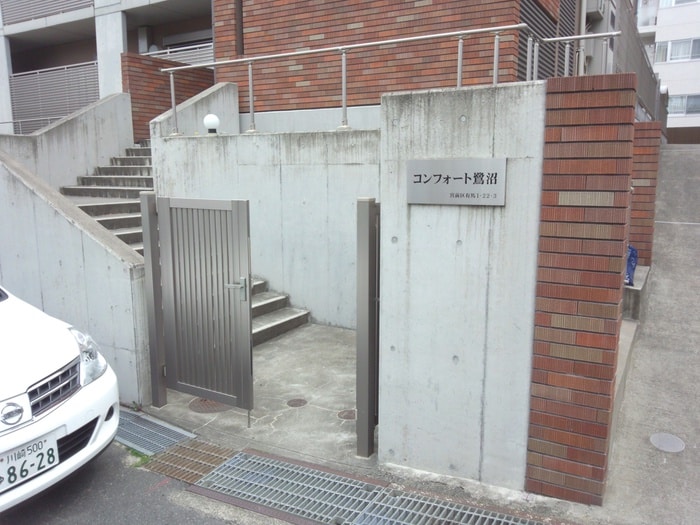 エントランス部分 コンフォ－ト鷺沼