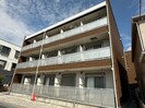 リブリ・CIAFULLの外観