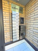 建物設備 横浜元町ガーデン離宮A棟