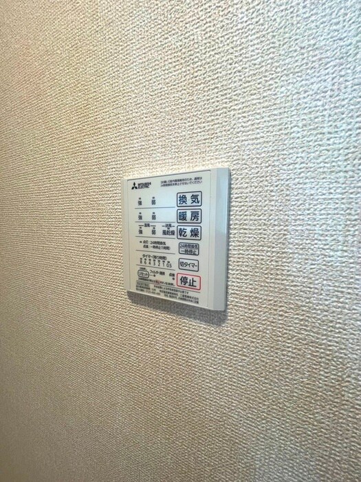 内観写真 横浜元町ガーデン離宮A棟