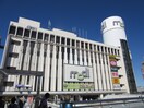 モディ戸塚店(ショッピングセンター/アウトレットモール)まで1000m 横浜元町ガーデン離宮A棟
