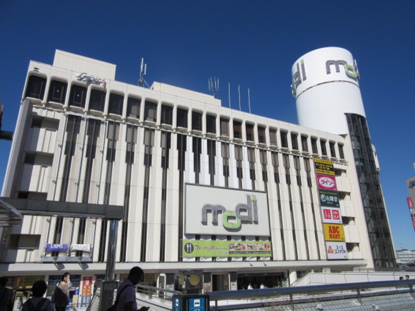 モディ戸塚店(ショッピングセンター/アウトレットモール)まで1000m 横浜元町ガーデン離宮A棟