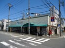 グルメシティ鵜野森店(スーパー)まで886m レジデンス山井