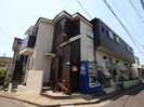 ハイツ藤の外観