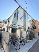 Ｚｅａｌ　Ｎａｋａｎｏの外観