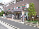 セブン-イレブン 文京水道１丁目店(コンビニ)まで90m バーネットヒル小日向