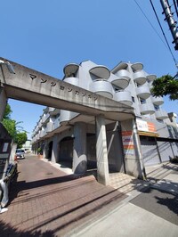 マンションカンギン