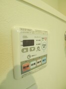 内観写真 ベアーズハウス