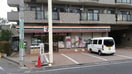 セブンイレブン(コンビニ)まで269m ピゼーロ久我山