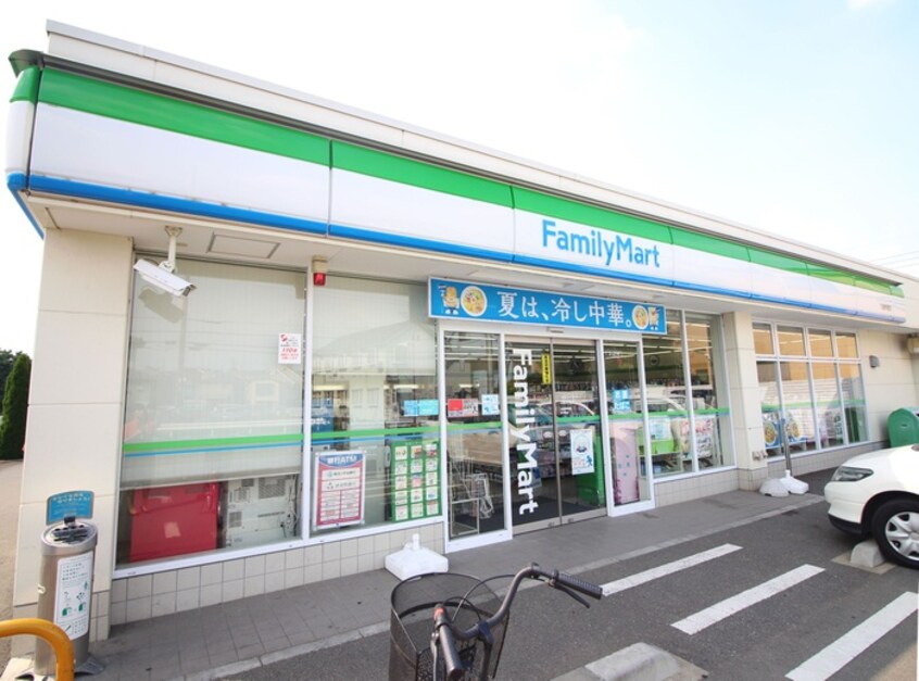 ファミリーマート川越寺尾店(コンビニ)まで850m サニーハウス