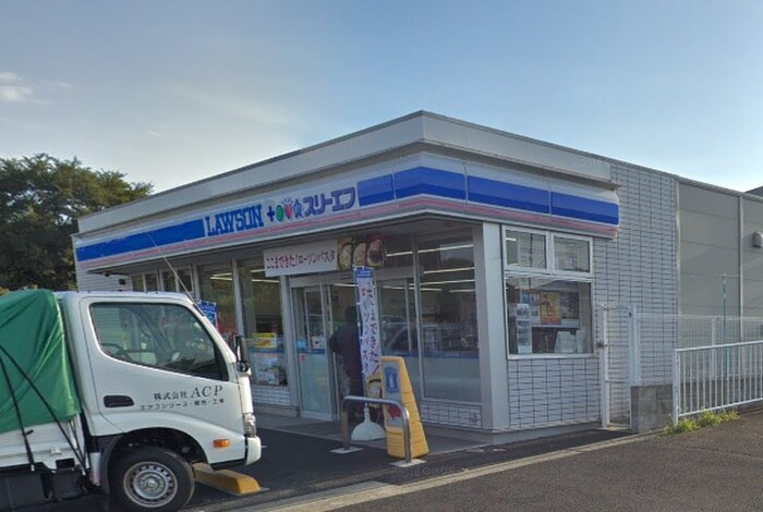 ローソン・スリーエフ 藤沢用田店(コンビニ)まで311m レジデンス壱番館