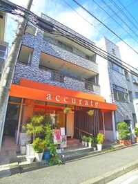 泉ビル
