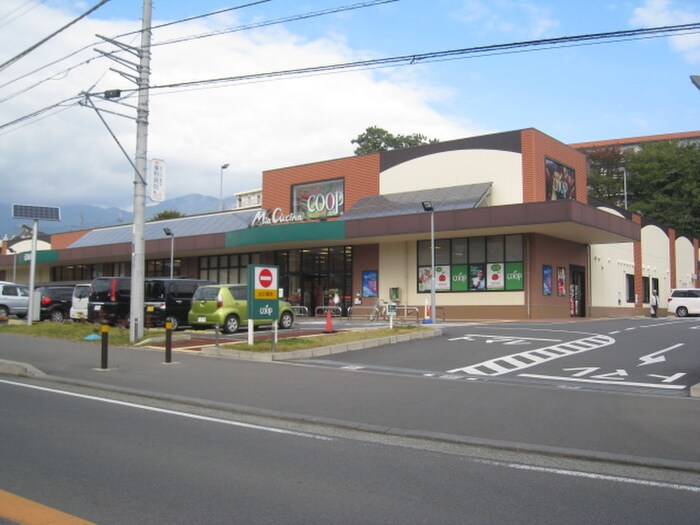 ユーコープ ミアクチーナ秦野曽屋店(スーパー)まで179m アルファタウン秦野新町Ｂ棟