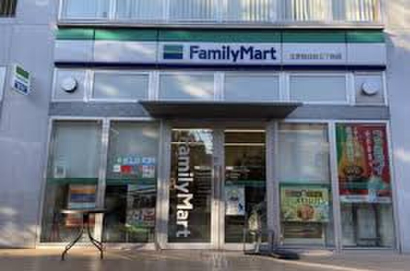 ファミリーマート 文京目白台三丁目店(コンビニ)まで341m CASA RSK MEJIRODAI