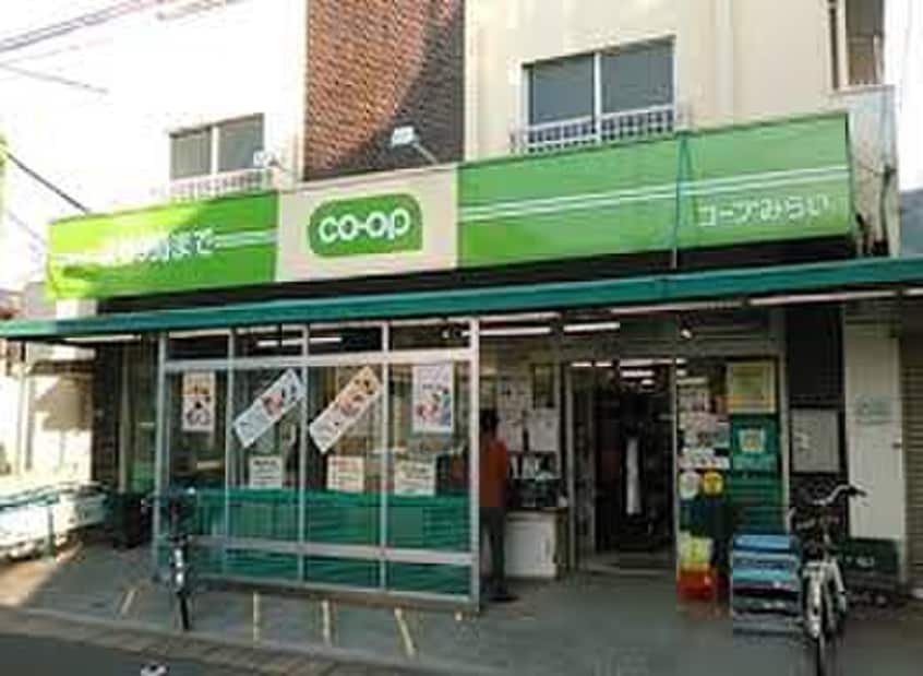 ミニコープ目白台店(スーパー)まで323m CASA RSK MEJIRODAI