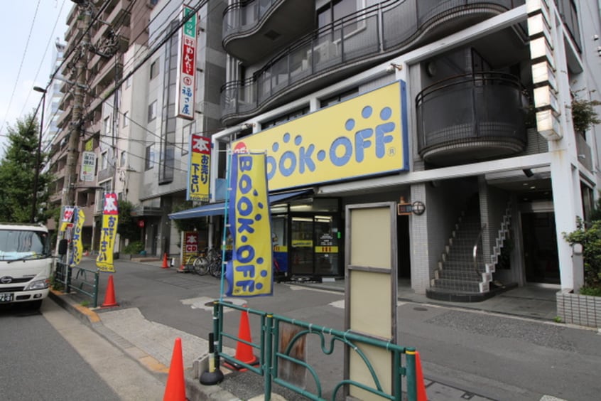 BOOK-OFF(本屋)まで216m パ－クウェル門前仲町