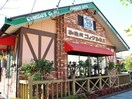 コメダ珈琲店　横浜江田店(その他飲食（ファミレスなど）)まで254m プラットホ－ム