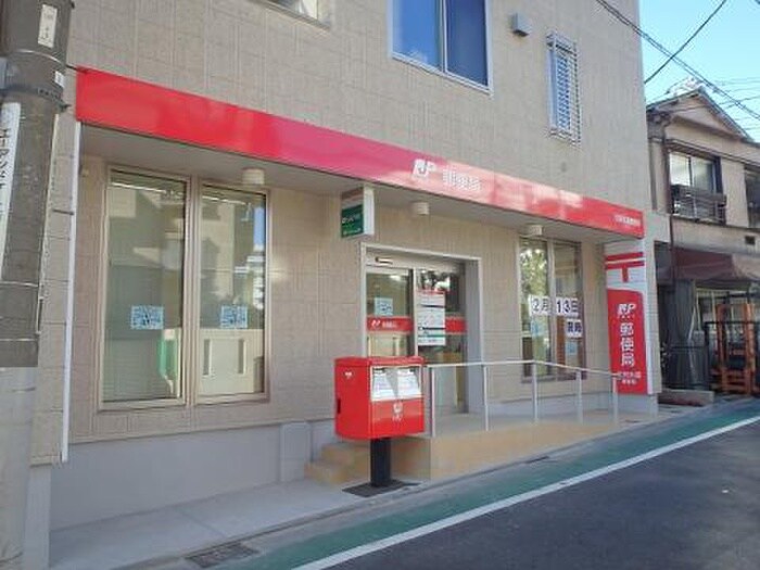 文京水道郵便局(郵便局)まで145m VITA VIVACE