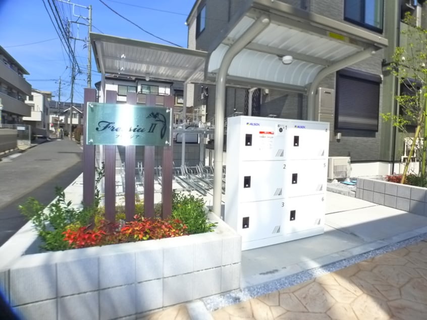 建物設備 フリージアⅡ
