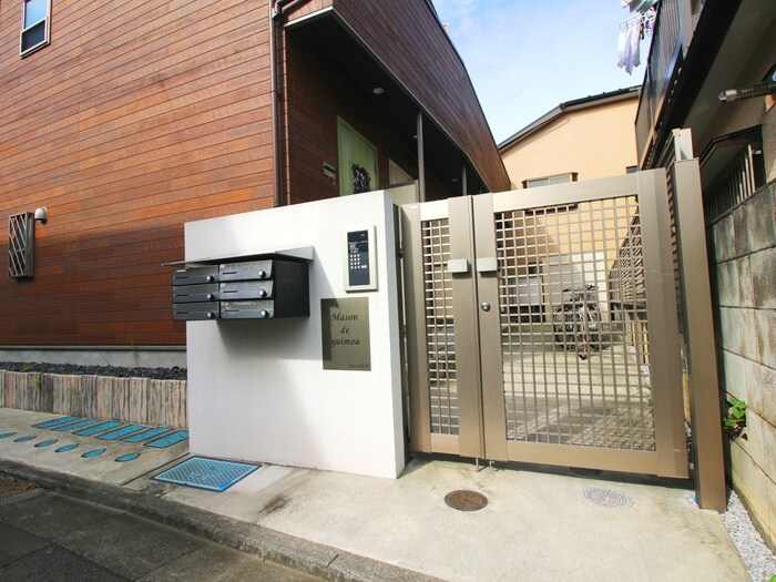 エントランス部分 メゾン・ド・ユイモア