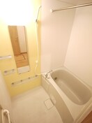 バス／シャワールーム等 メゾン・ド・ユイモア