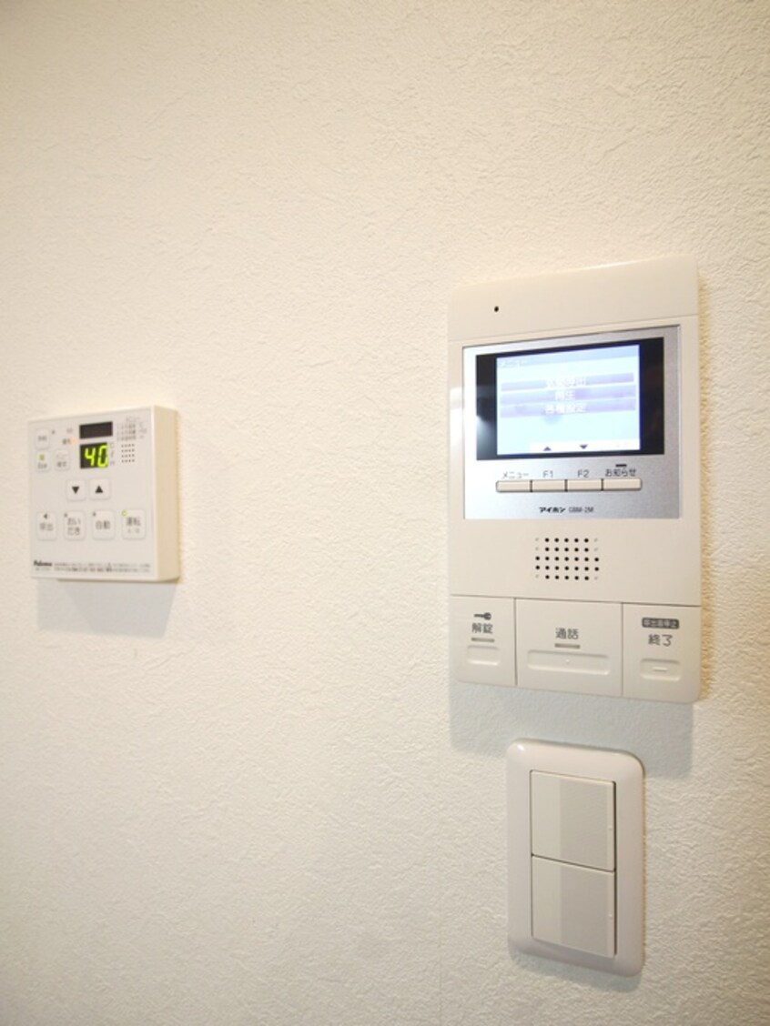 周辺環境 メゾン・ド・ユイモア