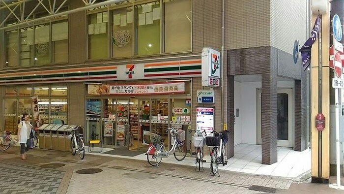 セブンイレブン横浜弘明寺町店(コンビニ)まで210m 小谷アネックス