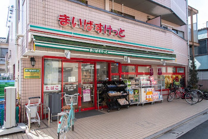 まいばすけっと　阿佐谷南3丁目店(スーパー)まで300m Ｄ・Ｓ南阿佐ヶ谷マンション