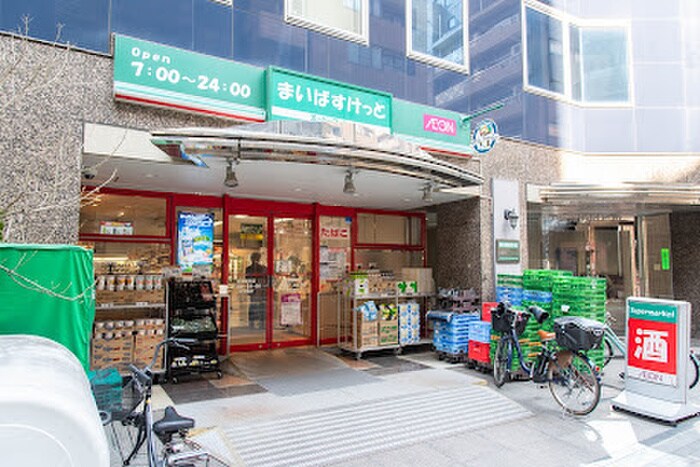 まいばすけっと　荻窪駅南店(スーパー)まで458m Ｄ・Ｓ南阿佐ヶ谷マンション