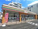 セブンイレブン(コンビニ)まで350m 戸山ハイツ