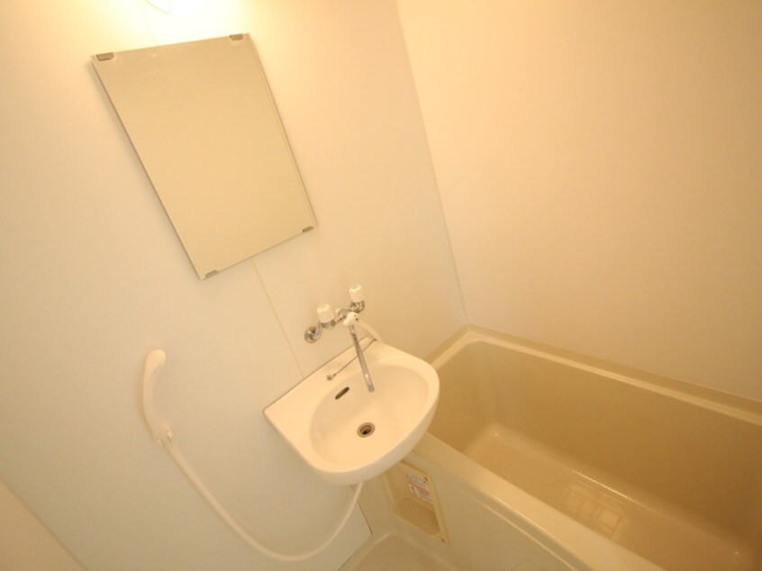 バス／シャワールーム等 横浜アルハンブラの杜