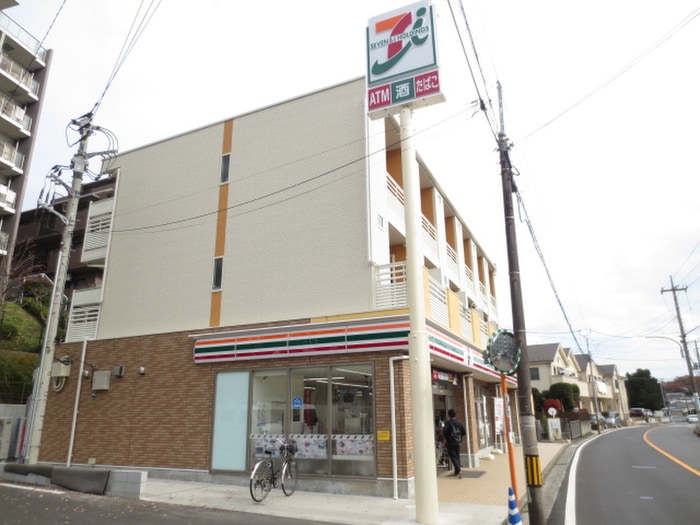 セブンイレブン横浜菅田町北店(コンビニ)まで450m 横浜アルハンブラの杜