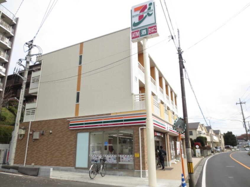 セブンイレブン横浜菅田町北店(コンビニ)まで450m 横浜アルハンブラの杜