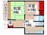 銀英ハイツ 2DKの間取り