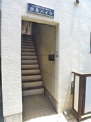エントランス部分 銀英ハイツ