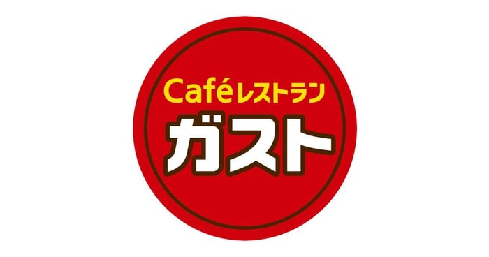 ガスト日野南平店(その他飲食（ファミレスなど）)まで141m メゾン・ド・カロー南平