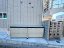 その他 MELDIA