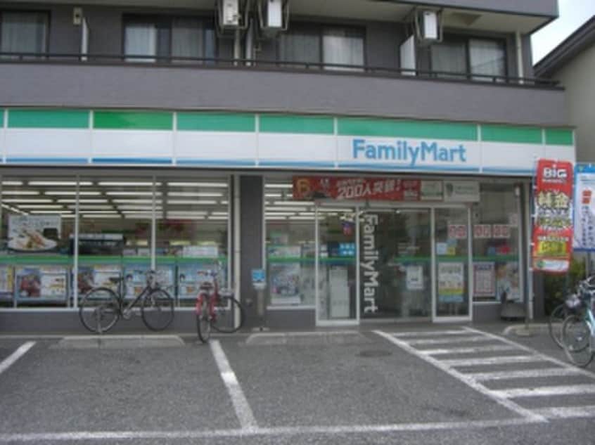 ファミリーマート(コンビニ)まで100m MELDIA