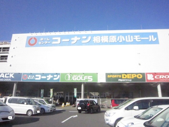 ライフ(スーパー)まで200m ベル・コルソ