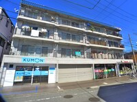 グランディーヌ