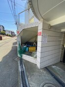 建物設備 志幸ホーム1