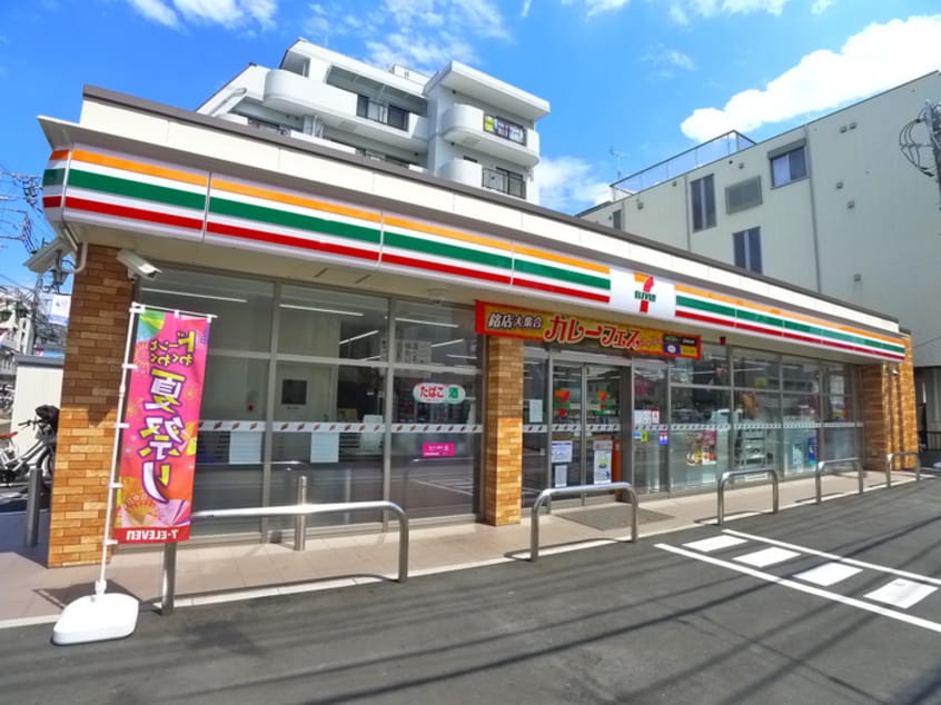 セブンイレブン(コンビニ)まで350m 戸山ハウス