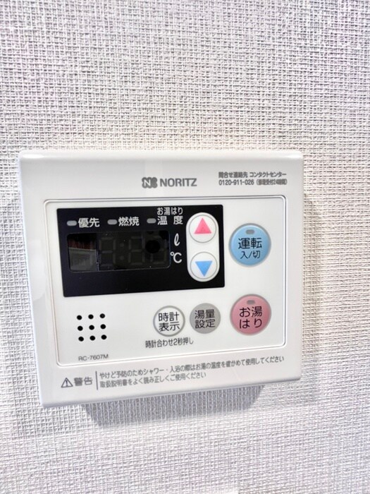 居室 プラウドフラット浅草アベニュー