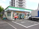 ファミリーマート(コンビニ)まで230m 桐谷コーポ　１