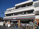 セブンイレブン大ヶ谷戸店(コンビニ)まで157m ガーデンフラット　１