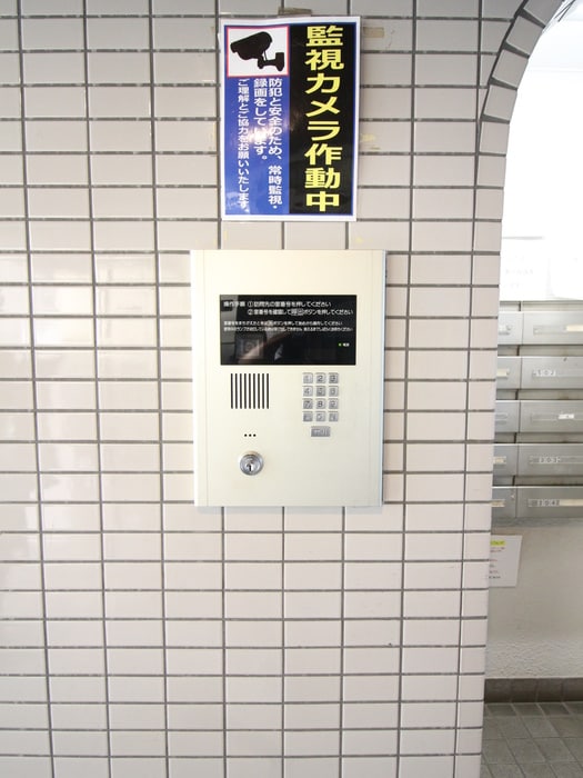 建物設備 ドアーズ中野