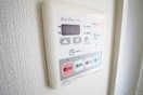 内観写真 プルス上十条